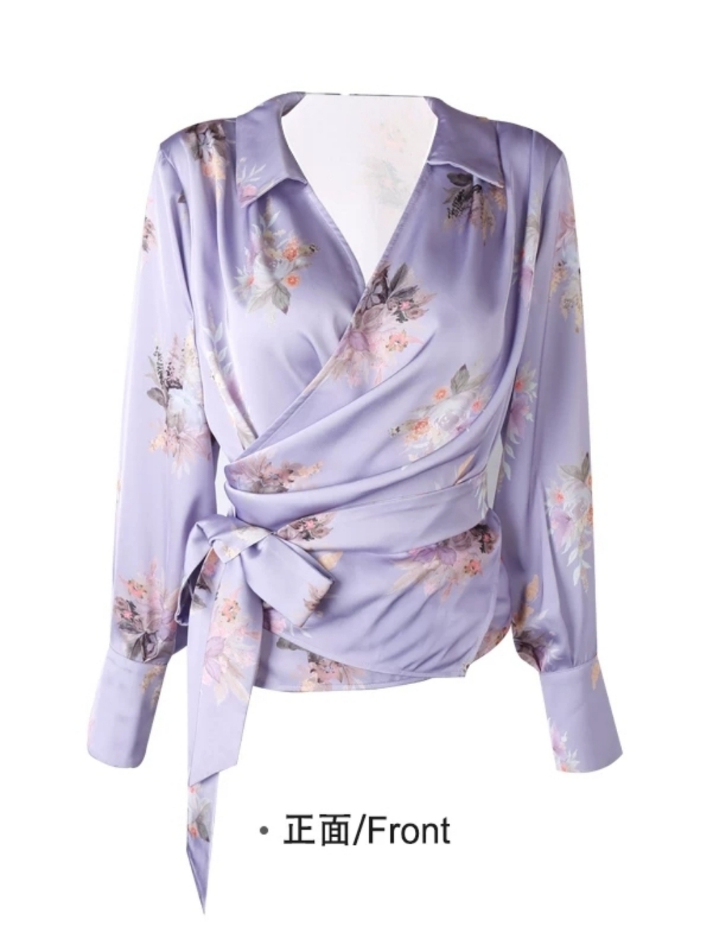 Floral Lavender Kimono 2 pieces set